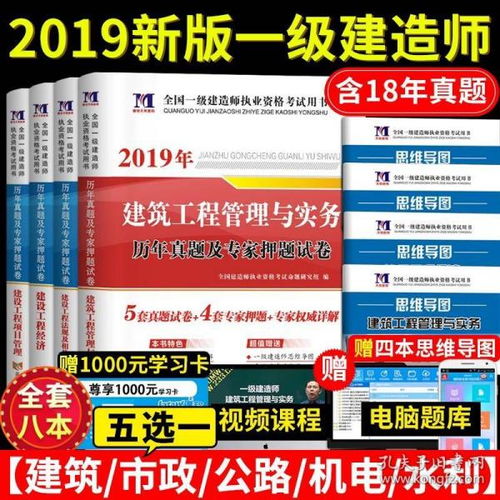 三大知識(shí)文化平臺(tái) 前三甲書屋、孔夫子舊書網(wǎng)與真題在線