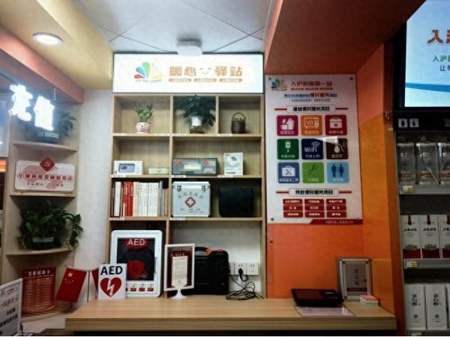 為城市建設(shè)加油 中國(guó)石油上海銷售公司發(fā)布‘致敬奮斗者’暖新服務(wù)體系，助力票務(wù)代理服務(wù)升級(jí)