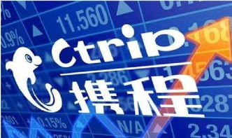 票務代理服務 看準網如何幫你輕松購票？